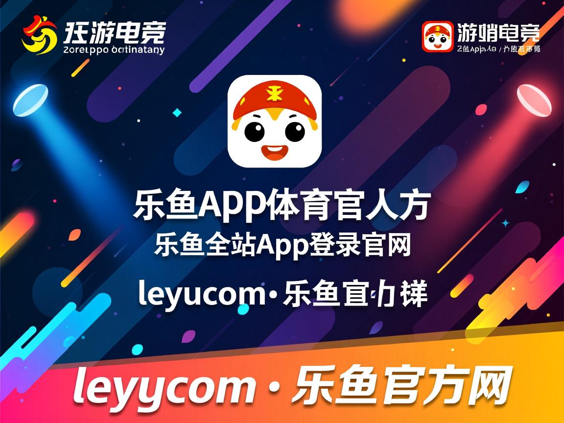 乐鱼体育在线-曼城主帅博士自比瓜迪奥拉