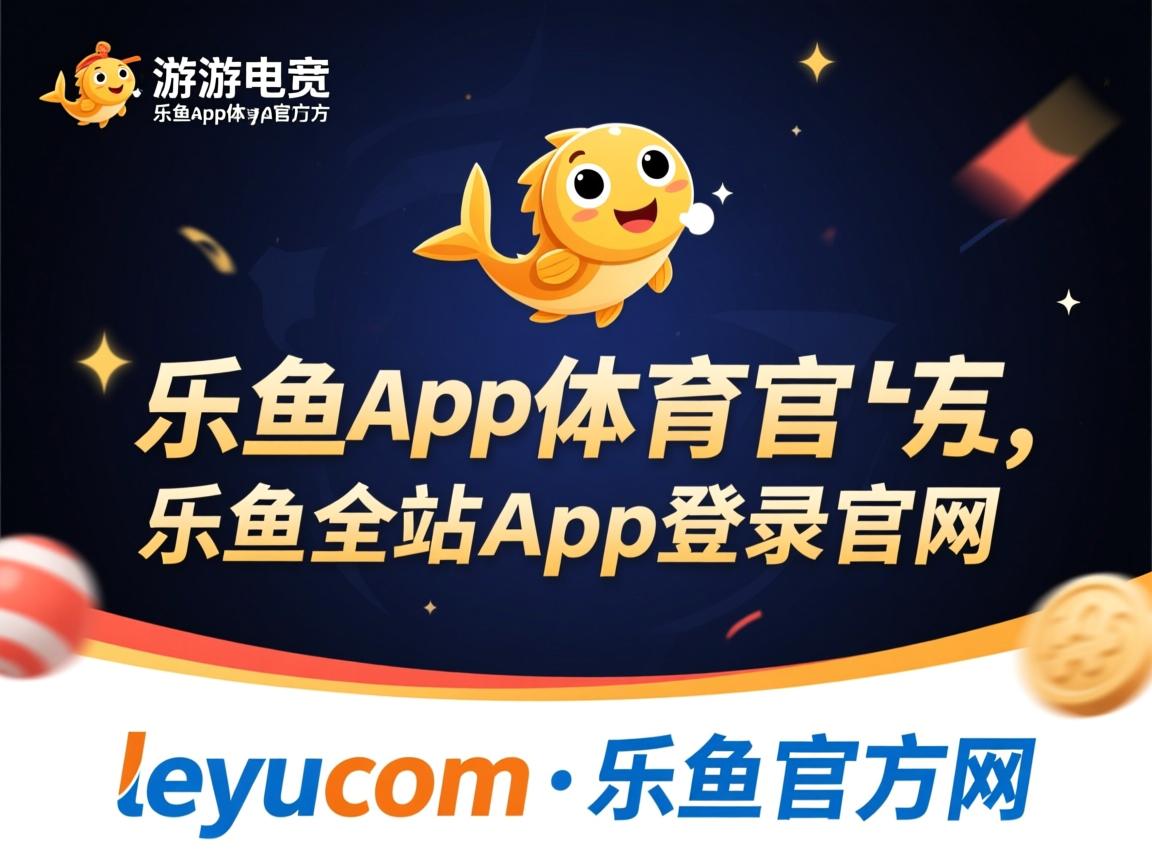 乐鱼体育在线网站-中国乒乓球队备战巴黎奥运，阵容调整，国乒巴黎奥运会男乒还有人吗