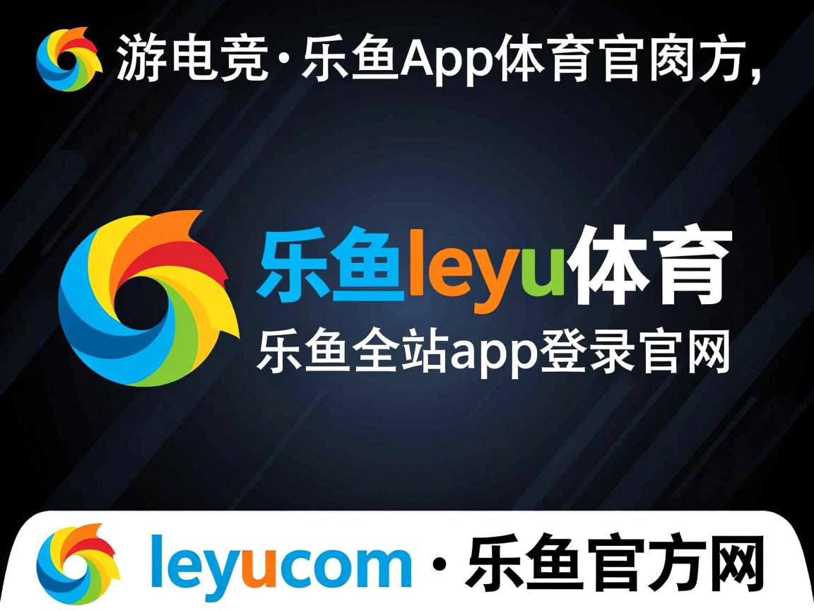 乐鱼体育官网网址-中国女篮热身赛迎来开门红 阵容调配顺利，2021年中国女篮热身赛